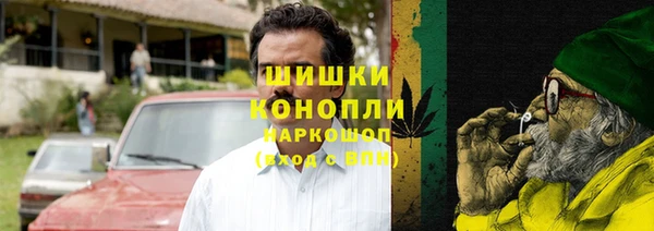 кокаин колумбия Алексеевка