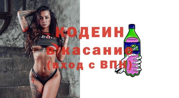 ALPHA PVP Алзамай