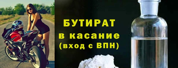 кокаин колумбия Алексеевка