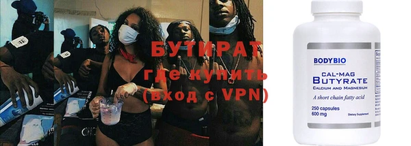 кокаин колумбия Алексеевка