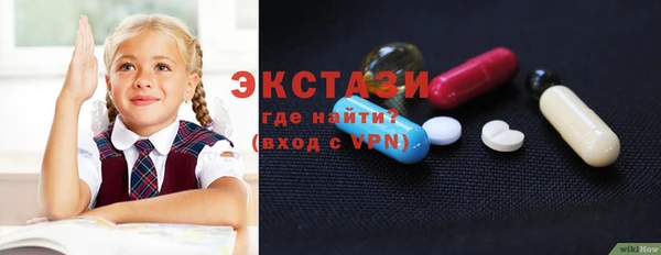 кокаин колумбия Алексеевка
