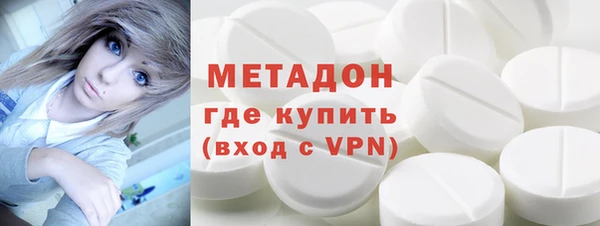 меф VHQ Алексин