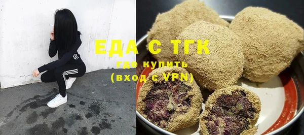кокаин колумбия Алексеевка