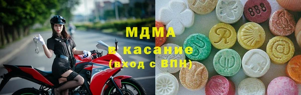 ALPHA PVP Алзамай